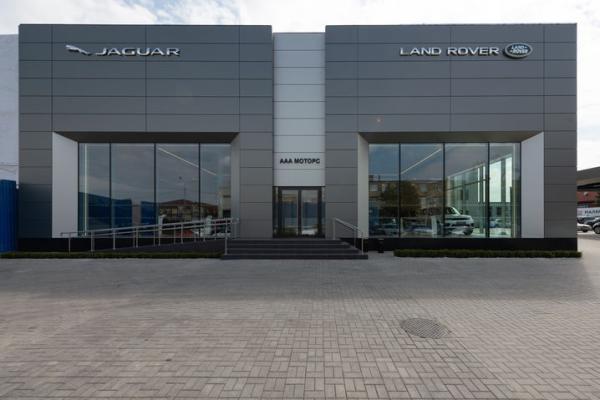 «ААА Моторс» открыла в центре Ростова обновленный дилерский центр Jaguar Land Rover